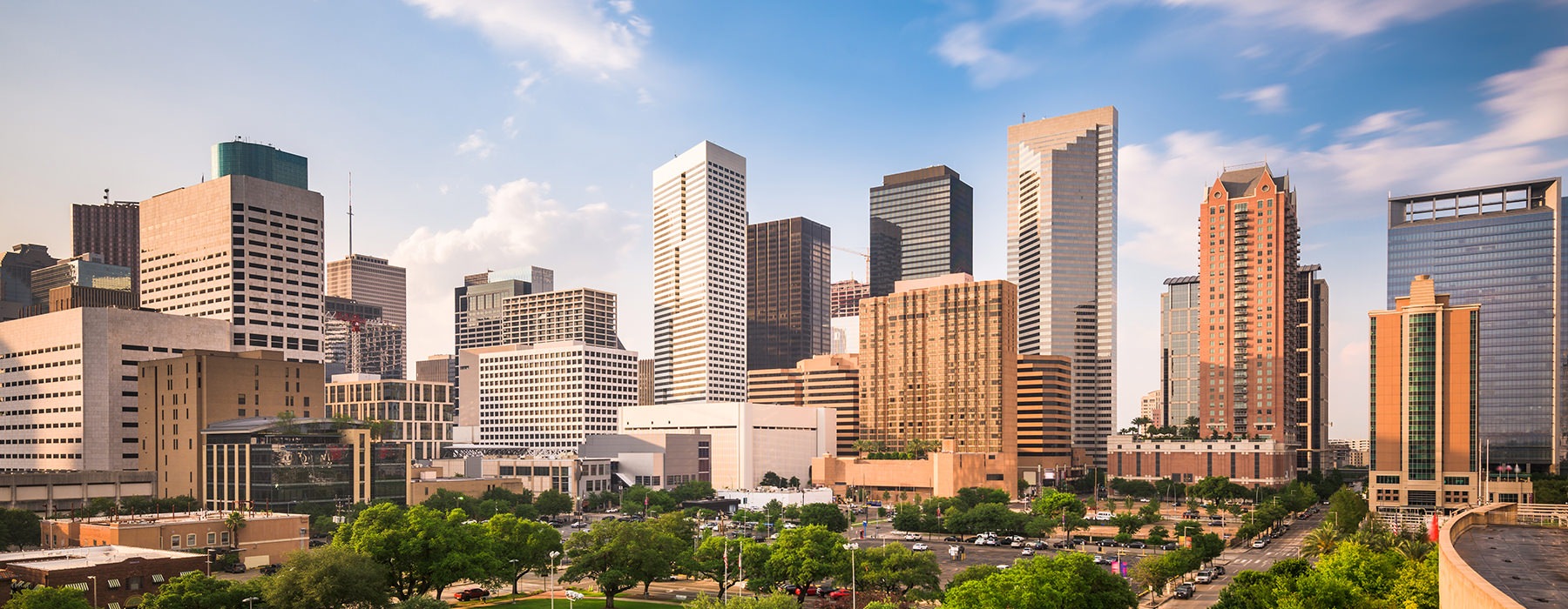 Landscape view of the Houston downtown area 